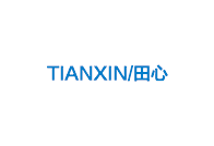 TIANXIN/田心